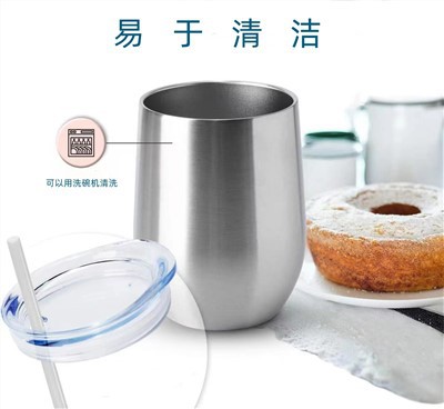 Botol Keluli Tahan Karat Dinding Ganda